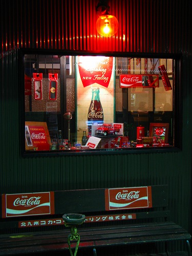 ソルパセオ商店街20