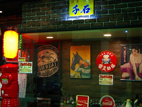 ソルパセオ商店街2
