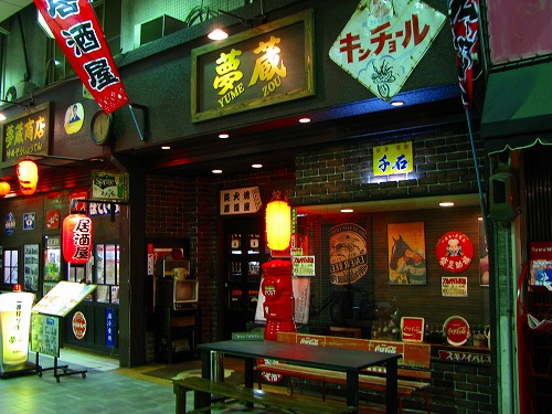 ソルパセオ商店街3