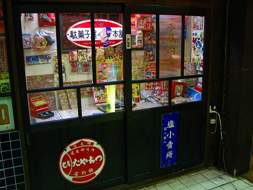 ソルパセオ商店街4