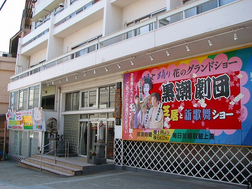 ヤングセンター1