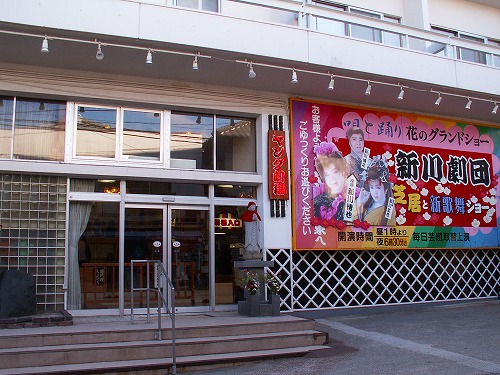 ヤングセンター3