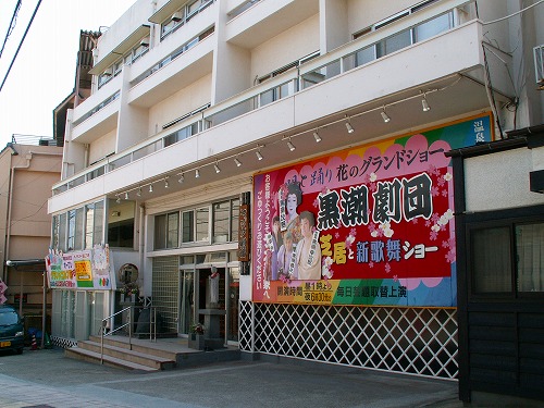 ヤングセンター4