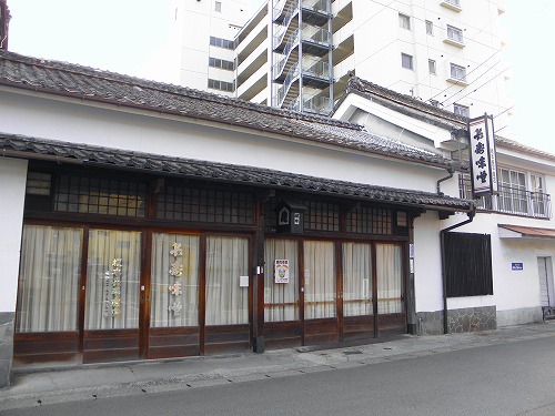 長寿味噌坂本長平商店1