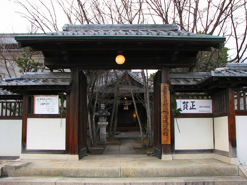聴潮閣1