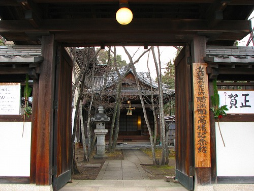 聴潮閣2