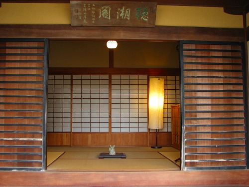 聴潮閣3