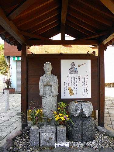 一遍湯掛け上人2