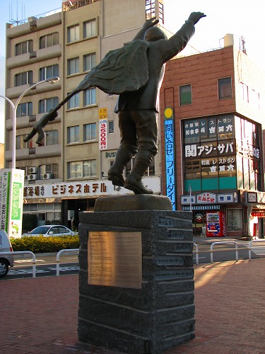 油屋熊八像12