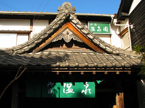 鉄輪温泉8