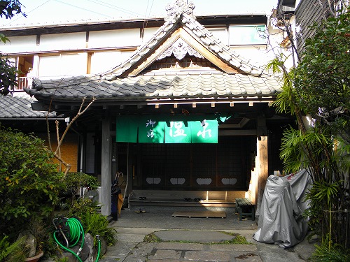 鉄輪温泉9