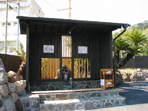 鉄輪温泉2