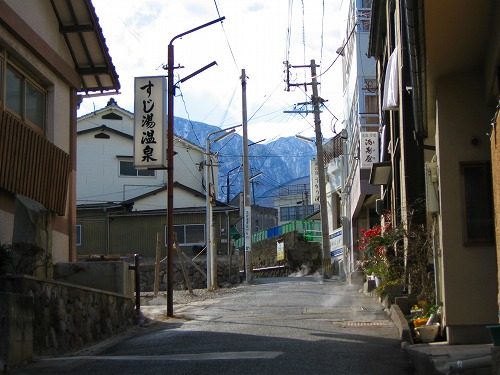 湯沢屋13