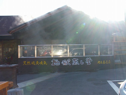 岡本屋売店1