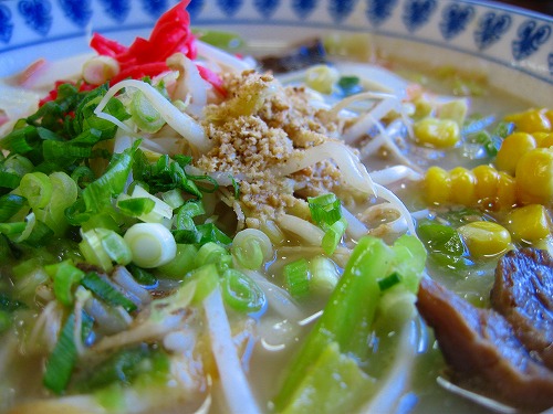 湯沢屋5