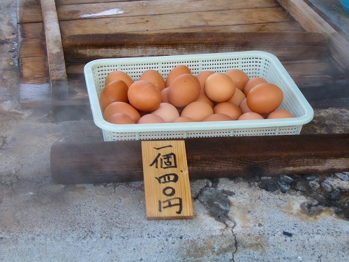 湯沢屋3