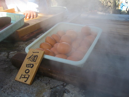 湯沢屋2