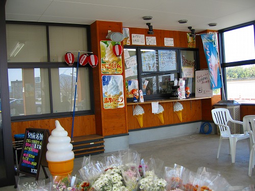 別府潮彩屋8