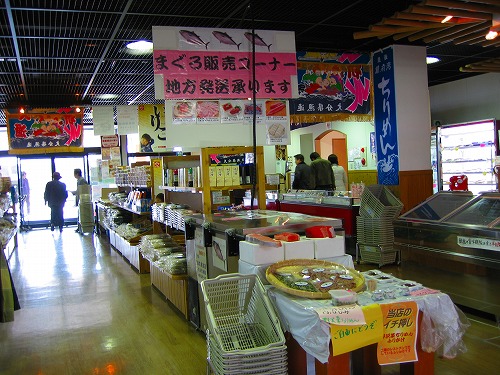 別府潮彩屋7