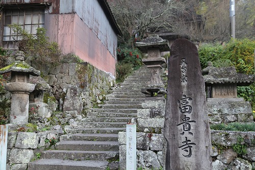 富貴寺1