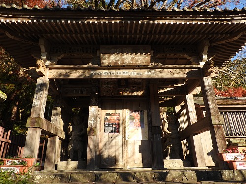 富貴寺24