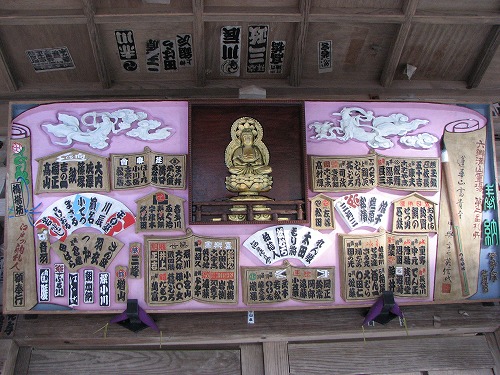 富貴寺13