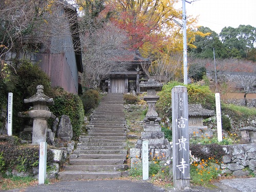 富貴寺11