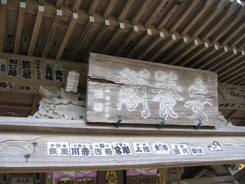 富貴寺16