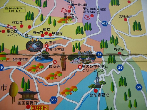富貴寺23