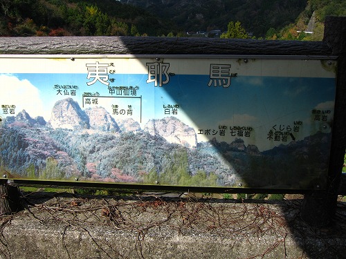 中山仙境7