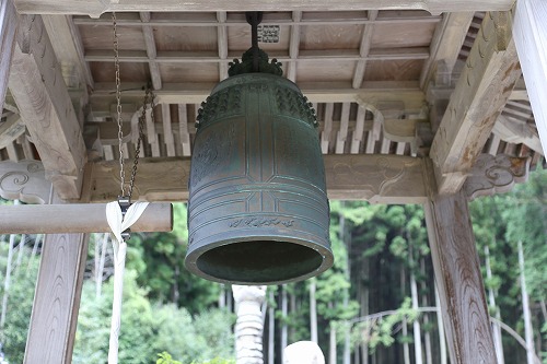 實相院6