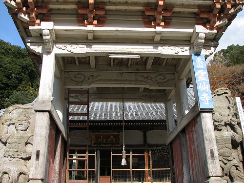 霊仙寺16