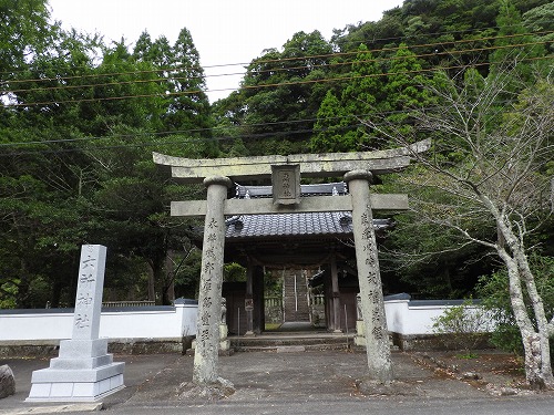 六所神社