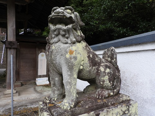 六所神社