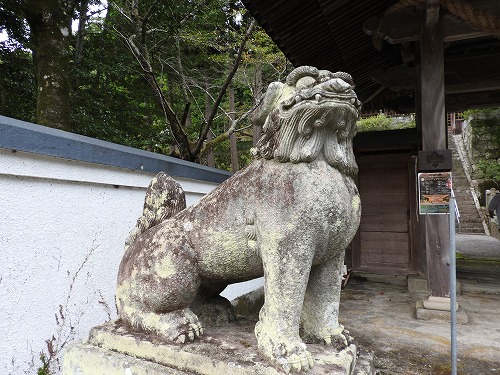 六所神社