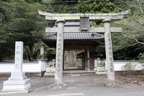 六所神社
