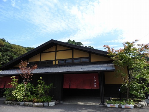 夷谷温泉1