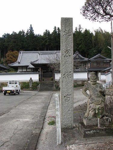 施恩禅寺7