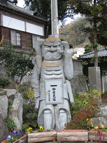 真木大堂4