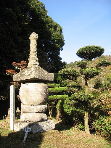 真木大堂10