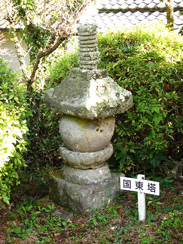 真木大堂12