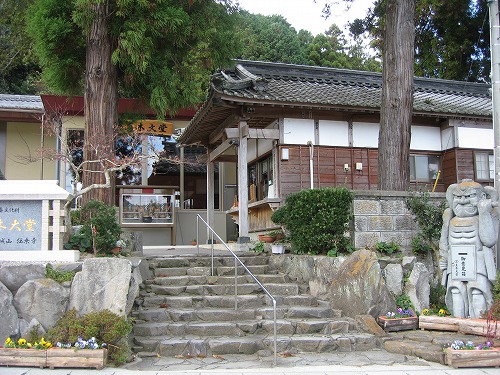 真木大堂2