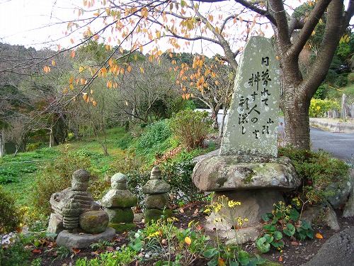 安国寺16