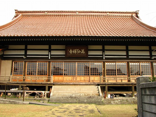 萬弘禅寺1