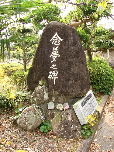 萬弘禅寺10
