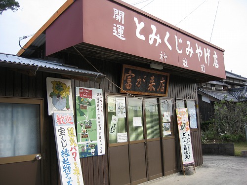 八坂神社30