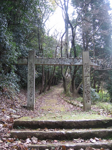 旧千燈寺跡3