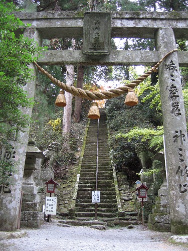 両子寺16