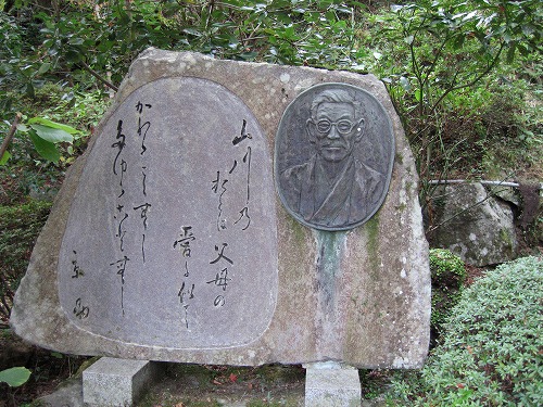 両子寺10