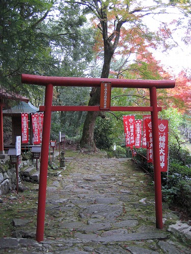 両子寺17